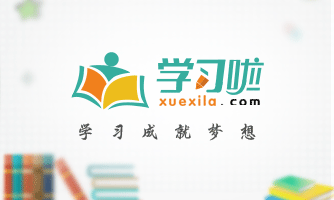 致敬激情燃烧的岁月——山东艺术学院周晓珑、徐增华教授为鲁能泰山足球队创作队歌《橘红色的火焰》_山东站_中华网